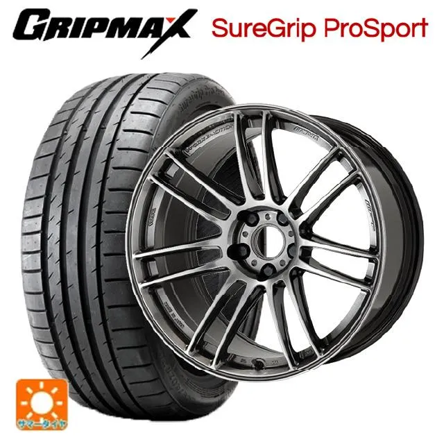 トヨタ ヴェルファイア(30系)用 245/40R19 98Y XL グリップマックス シュアグリップ プロスポーツ ブラックレター エモーション Z