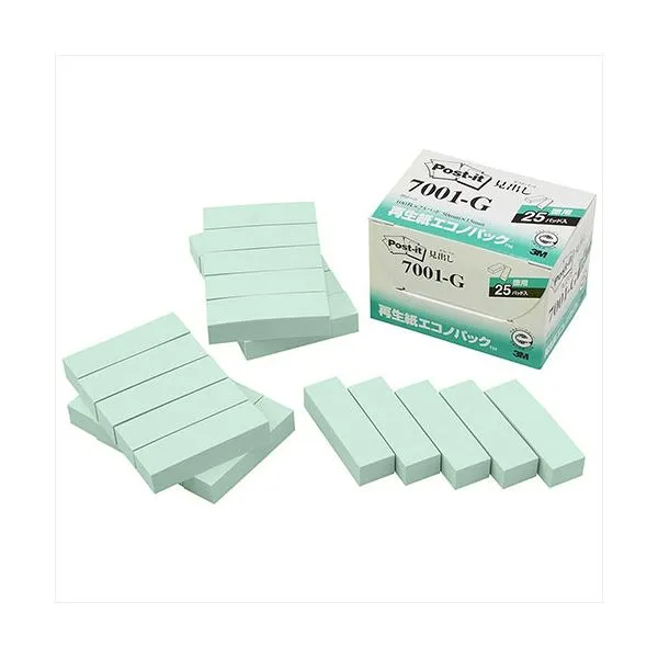 【クーポン配布中】【5個セット】 3M Post-it ポストイット 再生紙エコノパック 見出し 3M-7001-GX5