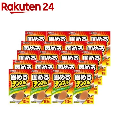 大人気 最短翌日お届け  【MUGJQETFXRN】 限定デザイン