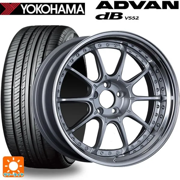 送料無料 サマータイヤホイール 4本セット 255/45R20 105Y XL ヨコハマ アドバンデシベル V552 for SUV 正規品 タナベ