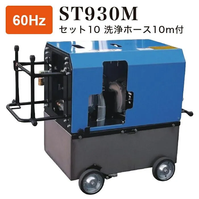 圧倒的人気 最短翌日お届け MRJ4MGVMEWZ 型番:MRJ4MGVMEWZ