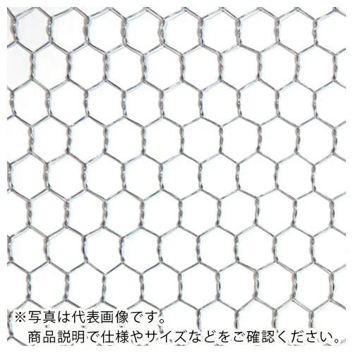DAIDOHANT ( ダイドーハント ) 亜鉛引 亀甲金網 線径1x目10mm 幅910mm x 長さ15M巻 ( 10160238 ) (株)ダイドーハント 【メーカー取寄】