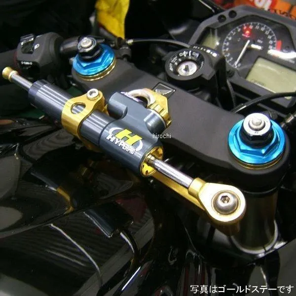 22111026B ハイパープロ HYPERPRO CNCステアリングダンパーステー 75mm/TYPE-3 05年-06年 CBR600RR 黒 SP店