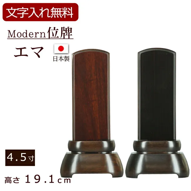 [大人気 本日発送 ] MU6IDCDCVGP (MU6IDCDCVGP)