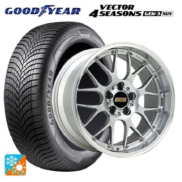 送料無料 オールシーズンタイヤホイールセット 235/65R18 110V XL グッドイヤー ベクター4シーズンズ ジェン3 SUV BBS RS-