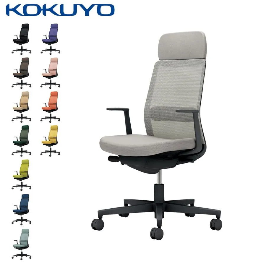 【ラクラク納品】 コクヨ デスクチェア 椅子 Monet モネット C03-B113 背メッシュ L型肘 ショルダーサポート ランバーサポート 本体/脚ブラック
