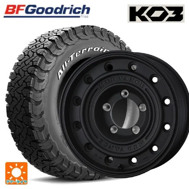 送料無料 サマータイヤホイールセット 225/70R16 102/99S BFグッドリッチ オールテレーン TA KO3 ホワイトレター 正規品 ウェ