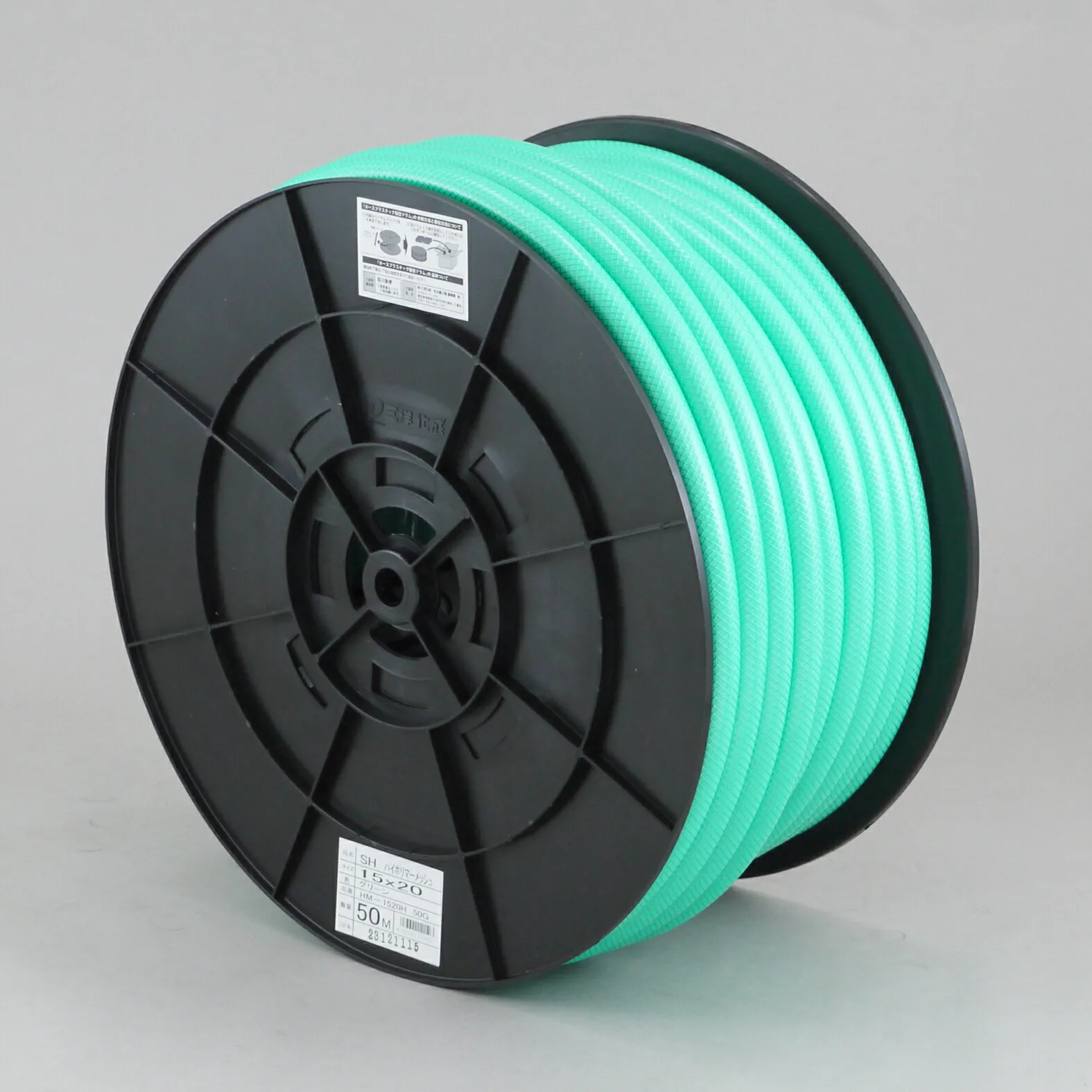 【三洋化成】SH ハイポリマー メッシュ HM-1520H50G 15×20 G 50m
