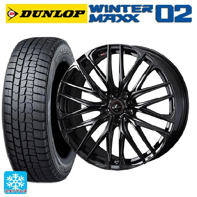 送料無料 スタッドレスタイヤホイール 4本セット 225/50R18 95Q ダンロップ ウィンターマックス 02(WM02) # ウェッズ レオニス