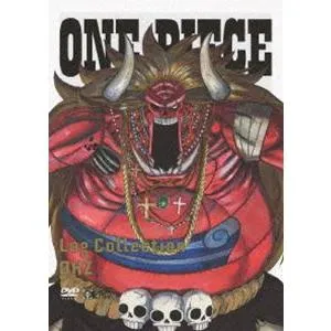 ONE PIECE Log Collection ”OHZ” 田中真弓