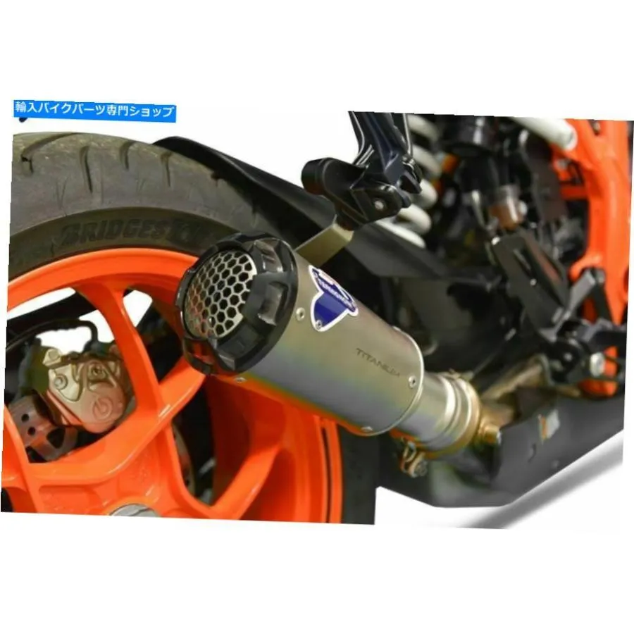 サイレンサー Super Duke 1290 R 2017-2019用Termignoni GP2R-RHTの排気サイトナイム TERMIGNONI GP2R-RHT EXHAUST SILENCER TITANIUM FOR SUPER DUKE