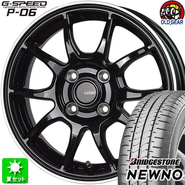 185/55R16 ブリヂストン ニューノ 新品サマータイヤ ホイール 4本セット ホットスタッフ Gスピード P-06 メタリックブラック＆リムポリッシュ 16インチ 4H100