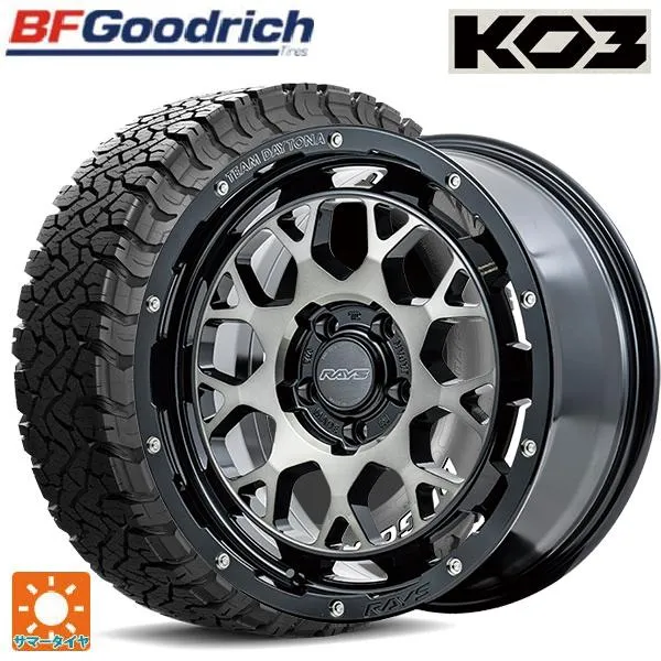 送料無料 サマータイヤホイールセット 225/70R16 102/99S BFグッドリッチ オールテレーン TA KO3 ホワイトレター 正規品 レイ