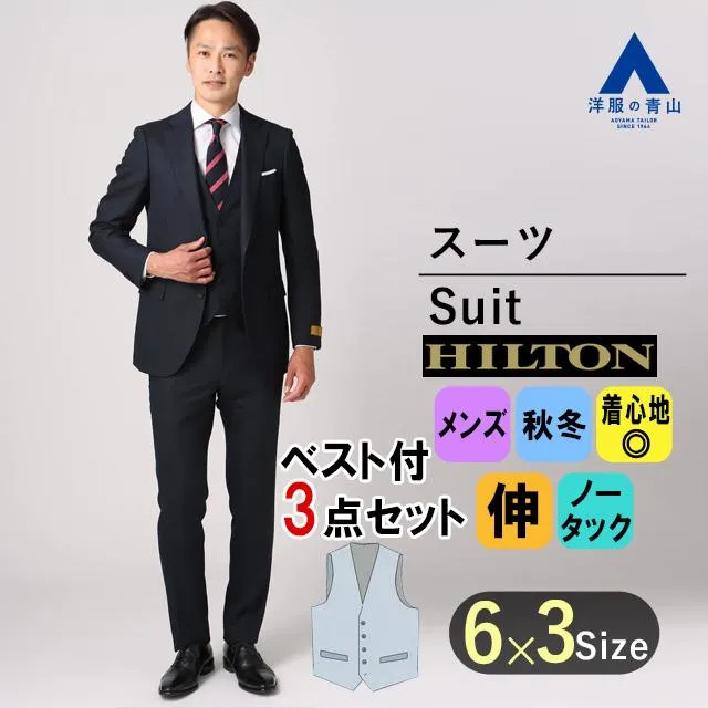 大人気 【即日発送】 mht23501-19 型番:mht23501-19