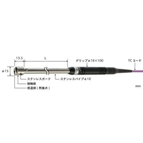 ANRITSU ( 安立計器 ) 静止表面用温度センサ A形シリーズ φ15mm 90°（エルボ使用） 100mm Eタイプ一般電極材丸穴端子M4用 ( A-234E-01-1-TC1-WC4 )