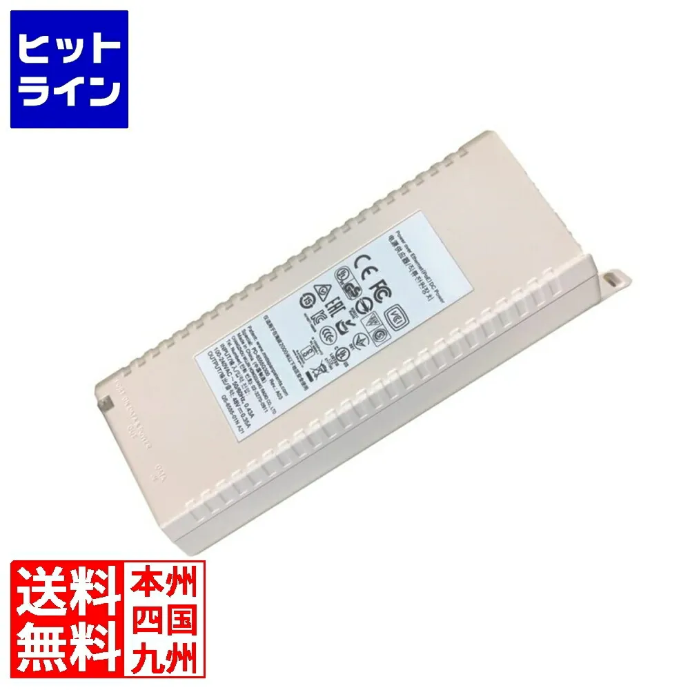 HP AP-POE-ATSR 1P SR 802.3at 30W Midspan Injector R6P67A