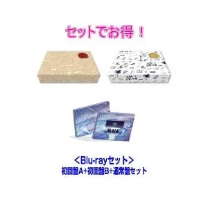 売れ筋 あす楽対応  【MO2EYX94N5Z】 限定デザイン