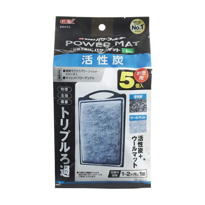 大人気  【MF8LP8SS6PL】 限定デザイン