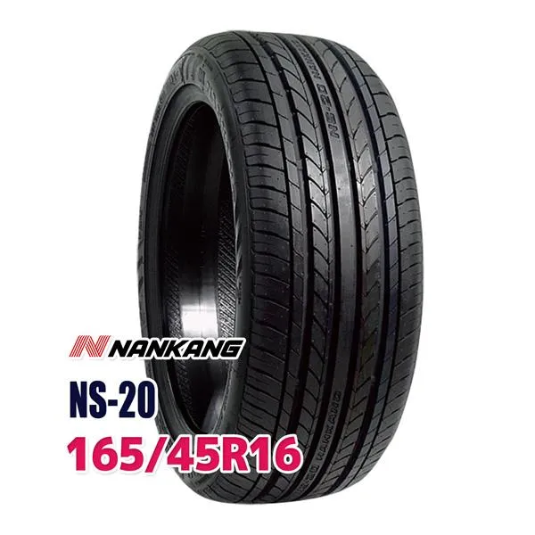 ナンカン NANKANG タイヤ サマータイヤ NS-20 165/45R16 74V