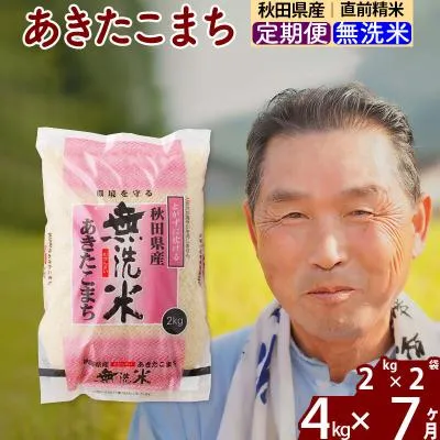 圧倒的人気  【MP4KLRZ8ILH】 限定デザイン