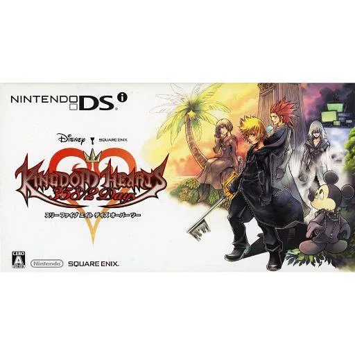 中古ニンテンドーDSハード キングダムハーツ 358/2 Days KINGDOM HEARTS EDITION[DSi本体同梱版]