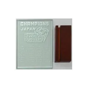 中古雑貨 侍ジャパン 2023WBC優勝記念 サンドブラスト彫刻記念盾 「2023 WORLD BASEBALL CLASSIC」