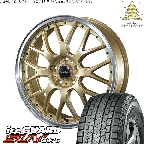 シエナ ハリアー 235/55R18 スタッドレス | アイスガードSUV G075 \u0026 ユーロスポーツ タイプ815 18インチ 5穴114.3