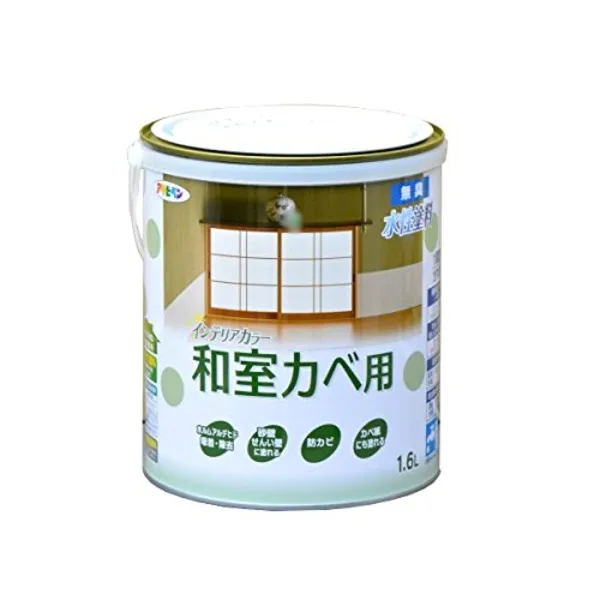 【ポイント20倍】NEW水性インテリアカラー和室カベ 宇治色 1.6L【代引不可】