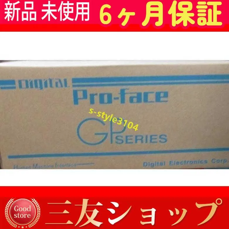 【新品★６ヶ月保証】 AGP3401-T1-AF 安心保証