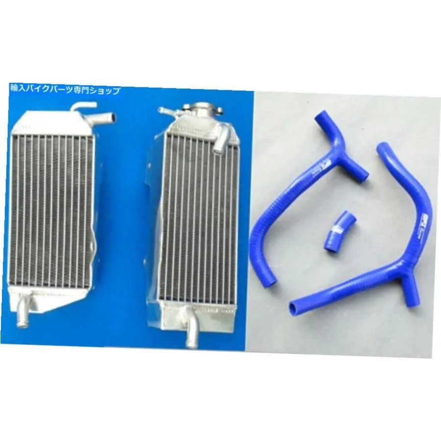 radiators ホンダCRF450R用アルミニウムラジエーターとホースキットCRF450 09-12 2009 2011 Aluminum Radiator and Hose Kit for Honda CRF450R CRF45