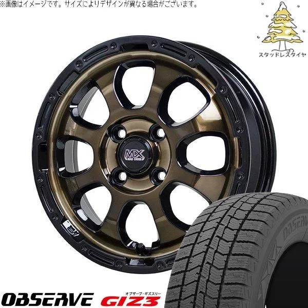 クロスビー ラクティス 175/60R16 スタッドレス | オブザーブ ギズ3 \u0026 マッドクロス グレイス 16インチ 4穴100