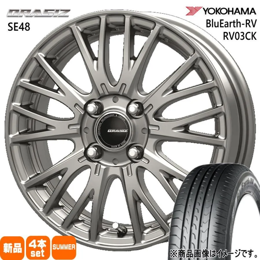 165/65R14 79S ヨコハマ BluEarth-RV RV03CK 夏用 サマータイヤ QRASIZ SE48 ハスラー デリカミニ4WD ハイゼット アゲトラ  14インチ