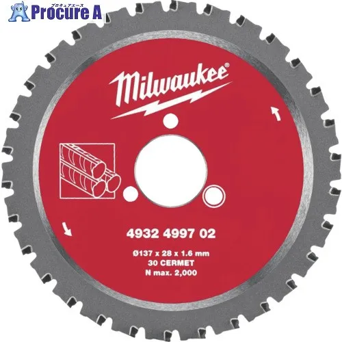 milwaukee ツライチ鉄筋カッター用交換刃(137mm x 28mm x 30T) 4932499702 1個 ▼707-9008