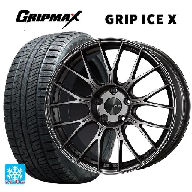 ホンダ ヴェゼル(RV系)用 215/55R17 98T XL グリップマックス グリップアイスX ブラックレター パフォーマンスライン PFM1 #