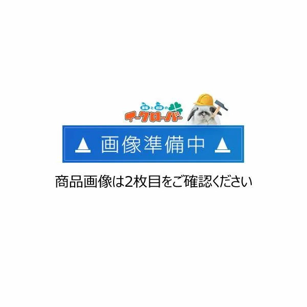 ▲βオーデリック/ODELIC【OP087150NR】ペンダントライト 手動昇降型 高演色LED 昼白色 非調光 LEDランプ