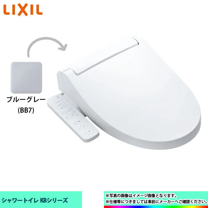 SNSで話題 MIRKS69LIHW [MIRKS69LIHW]