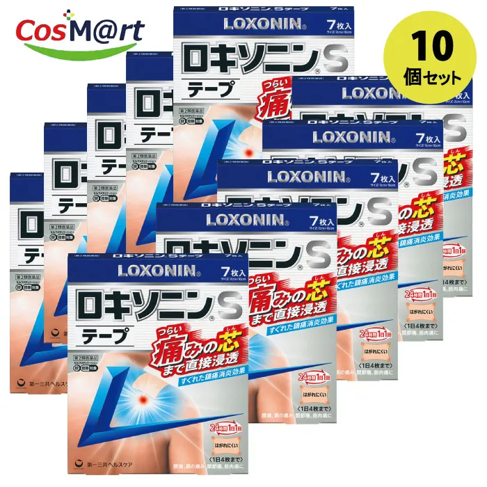 [最短翌日お届け ] MFL2BRB2S99 (MFL2BRB2S99)