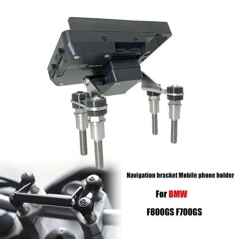 並行輸入品 携帯スマホホルダーF700GS BMW F700 GS F 800GS F800 GS 2008-2017 2016用GPSナビゲーターホルダー