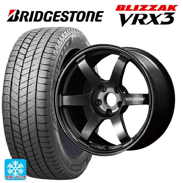 トヨタ GRカローラ(4BA-GZEA14H)用 245/40R18 93Q ブリヂストン ブリザック VRX3 正規品 # ボルクレーシング TE3