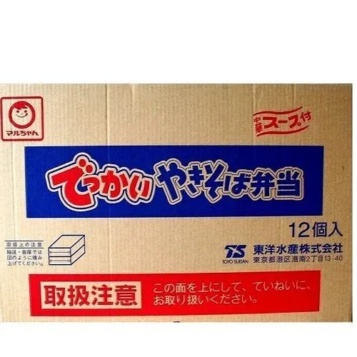 [今季注目 在庫あり ] MDBQH1Q3HSH (MDBQH1Q3HSH)