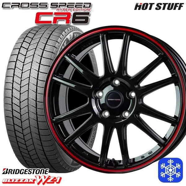 225/50R18インチ ブリヂストン ブリザック WZ-1 WZ1 5H114.3 スタッドレスタイヤホイール4本セット ホットスタッフ クロススピード CR6