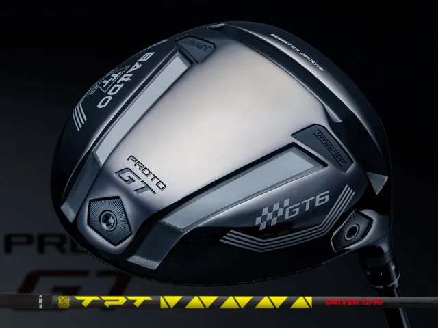 BALDO (バルド) TT DRIVER GT6 SHALLOW PROTO TPT POWER RANGEシャフト