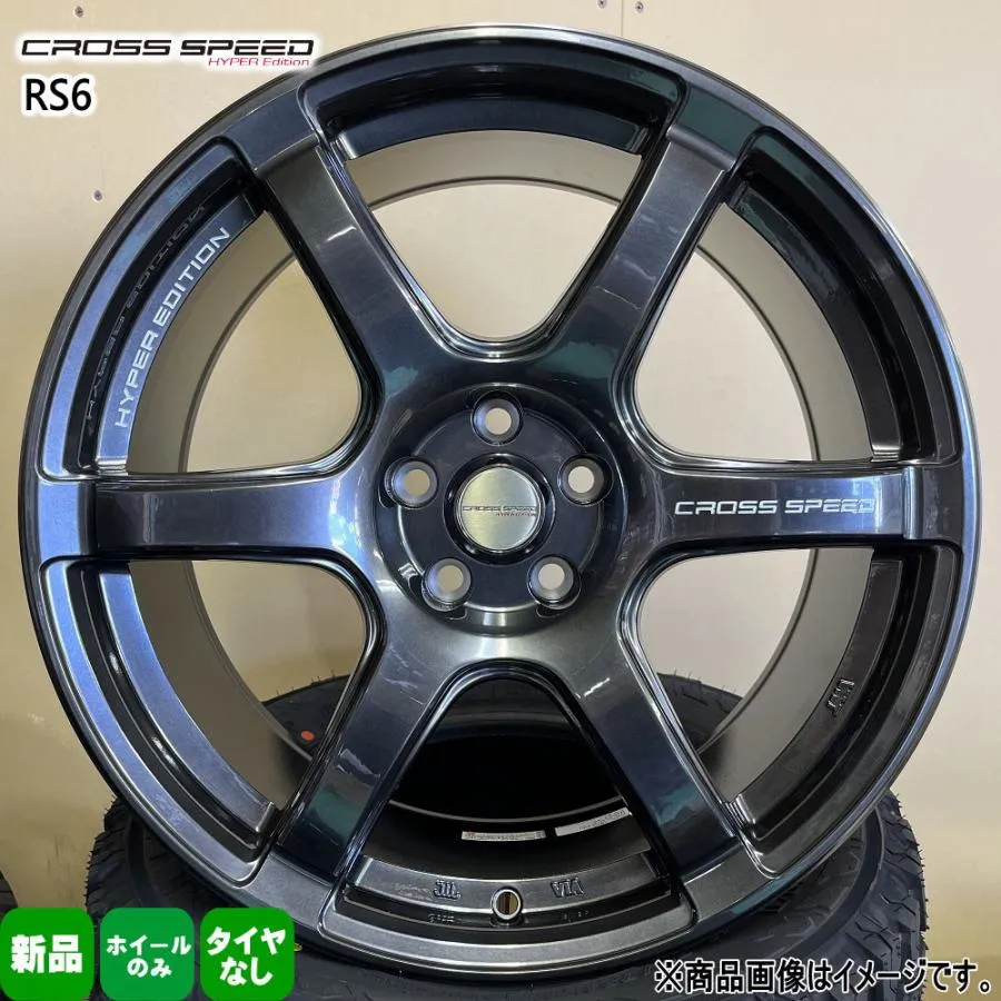 4本セット 17インチ インプレッサ GDB GRB R205 86 BRZ 17× 7.5J +48 5/100 CROSS SPEED RS6  新品 ホイールのみ