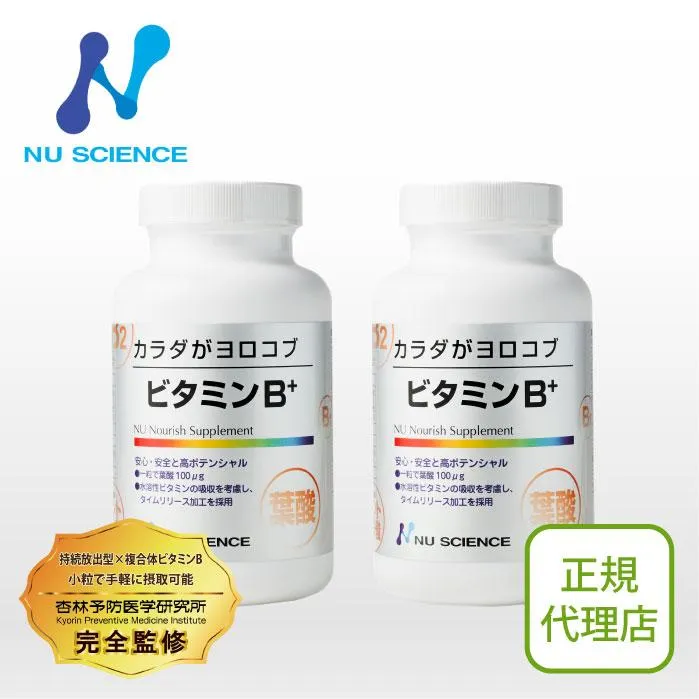今季注目 あす楽対応 M9CBN9WHY9A 型番:M9CBN9WHY9A