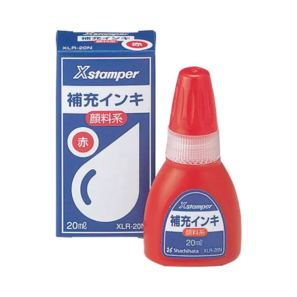 【クーポン配布中】(まとめ) シヤチハタ Xスタンパー 補充インキ 顔料系全般用 20ml 赤 XLR-20N 1個  【×30セット】