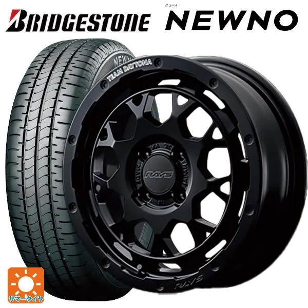 スズキ スペーシアベース(MK33)用 165/55R15 75V ブリヂストン ニューノ 正規品 # チームデイトナ M9+