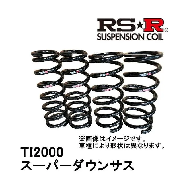 RSR RS-R Ti2000 スーパーダウン 1台分 前後セット 86 FR NA (グレード：GT 6AT) ZN6 12/4〜2016/07 T065TS