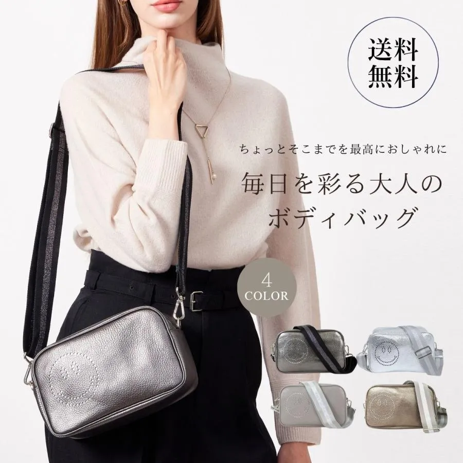ショルダーバッグ ポシェット レディース 革 本革 斜めがけ 軽量 軽い スクエア ボディバッグ 人気 ブランド サロンドアルファード 1575