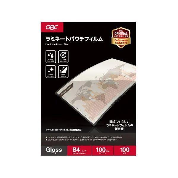 リピート多数 最短翌日お届け MH5IW0ACUHX [MH5IW0ACUHX]