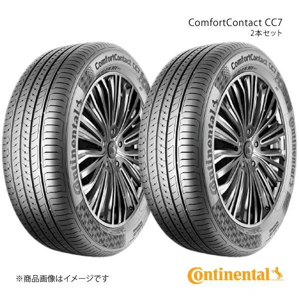 ComfortContact CC7 タイヤ 2本セット 205/65R15 94V CONTINENTAL コンチネンタル 品番:0312823×2